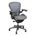 Herman Miller Aeron Classic Office Chair Size B PostureFit Lumbar Support - Zinc